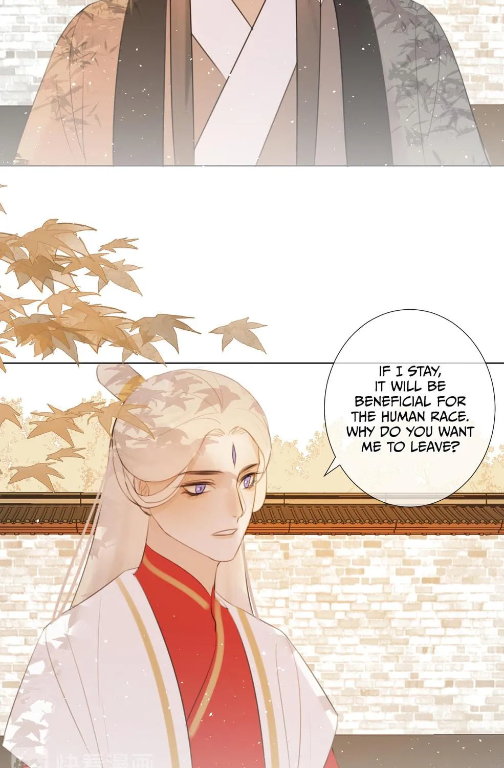 Read Everybody Loves the Respectable Master (Colored) chapter 15 image 30 on Lezhin
