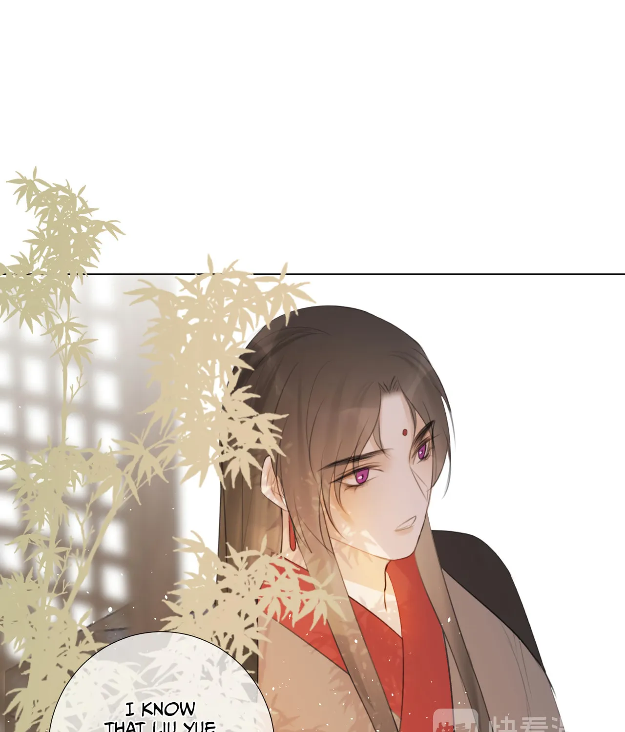 Read Everybody Loves the Respectable Master (Colored) chapter 15 image 9 on Lezhin
