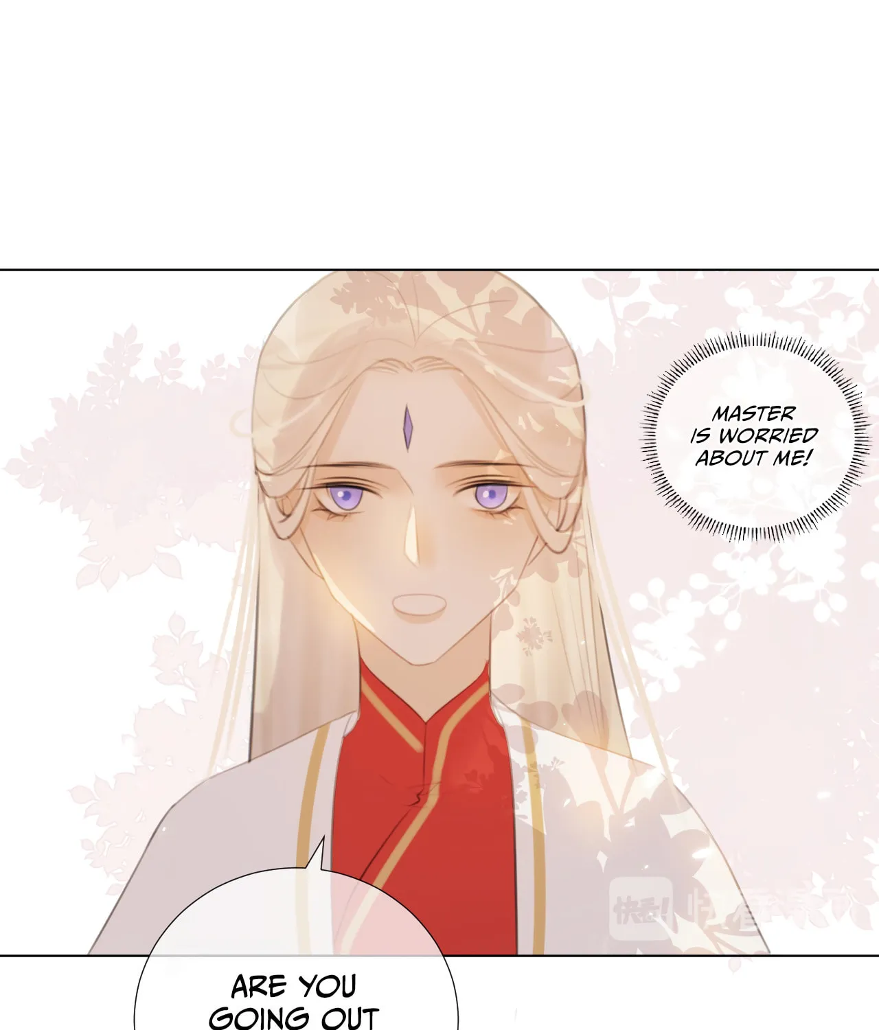 Read Everybody Loves the Respectable Master (Colored) chapter 16 image 26 on Lezhin