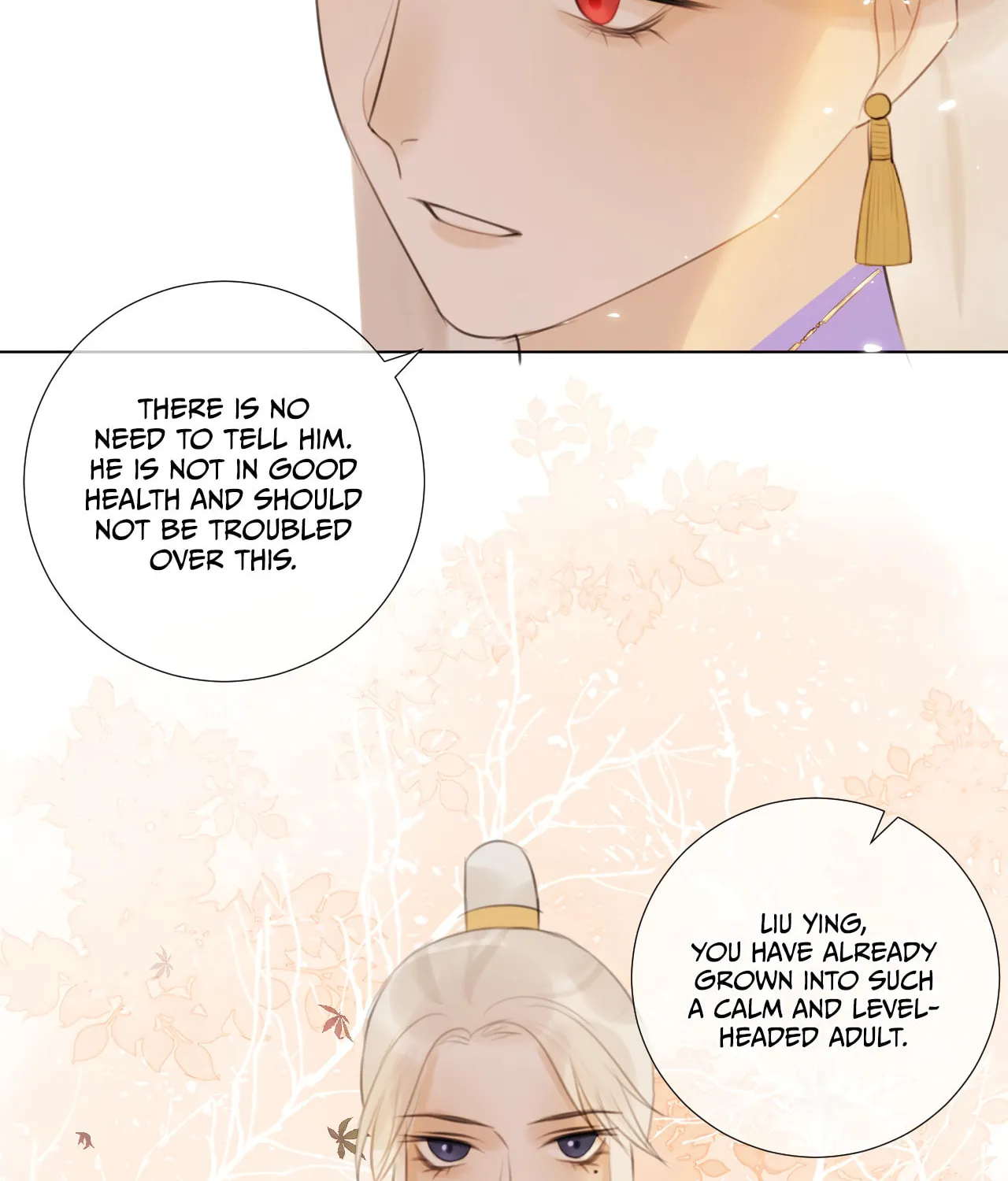 Read Everybody Loves the Respectable Master (Colored) chapter 16 image 44 on Lezhin