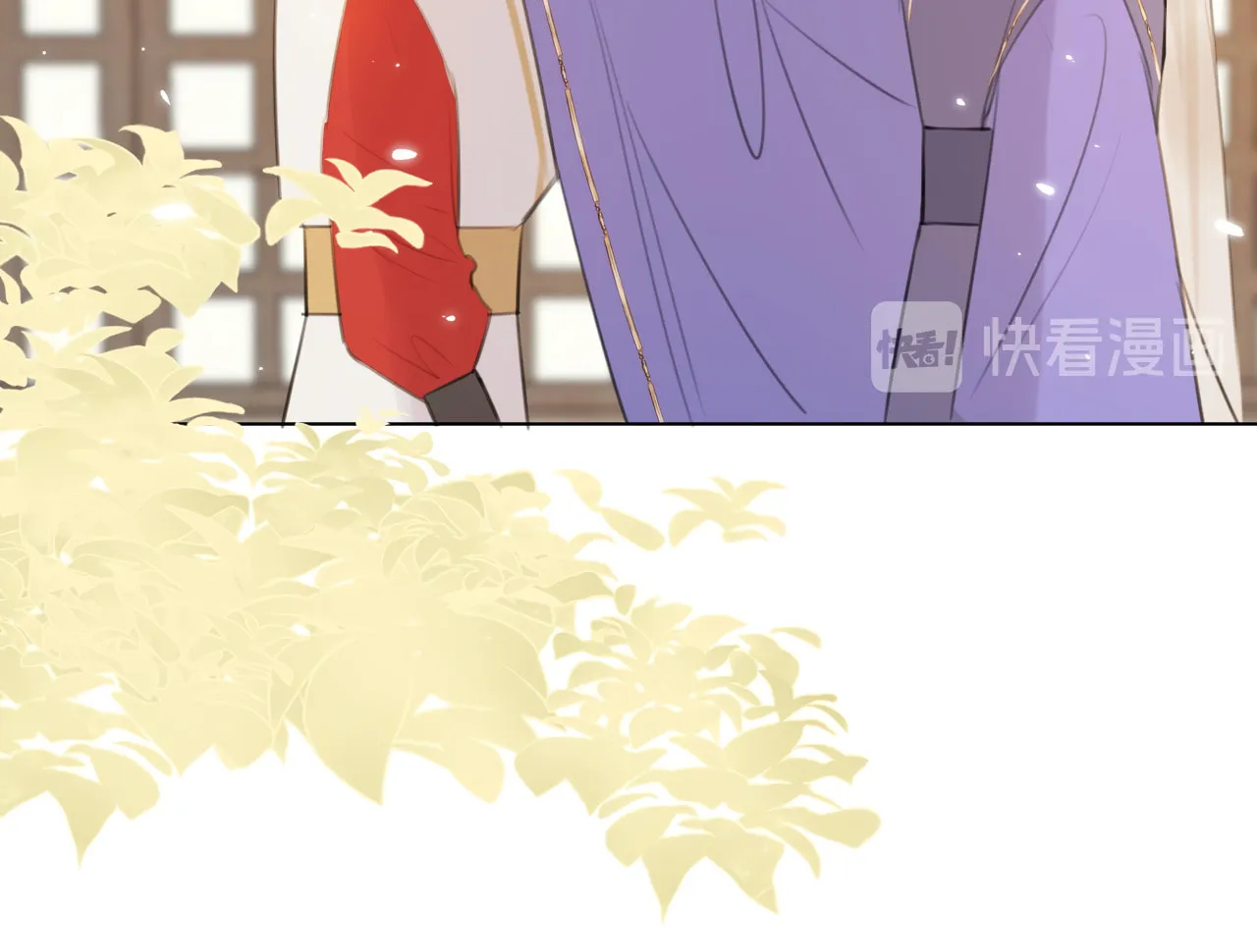 Read Everybody Loves the Respectable Master (Colored) chapter 16 image 47 on Lezhin