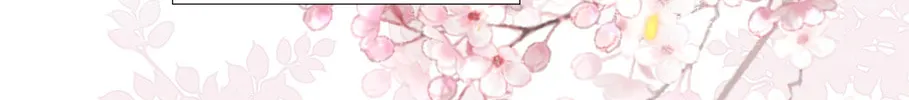 Read Everybody Loves the Respectable Master (Colored) chapter 16 image 7 on Lezhin