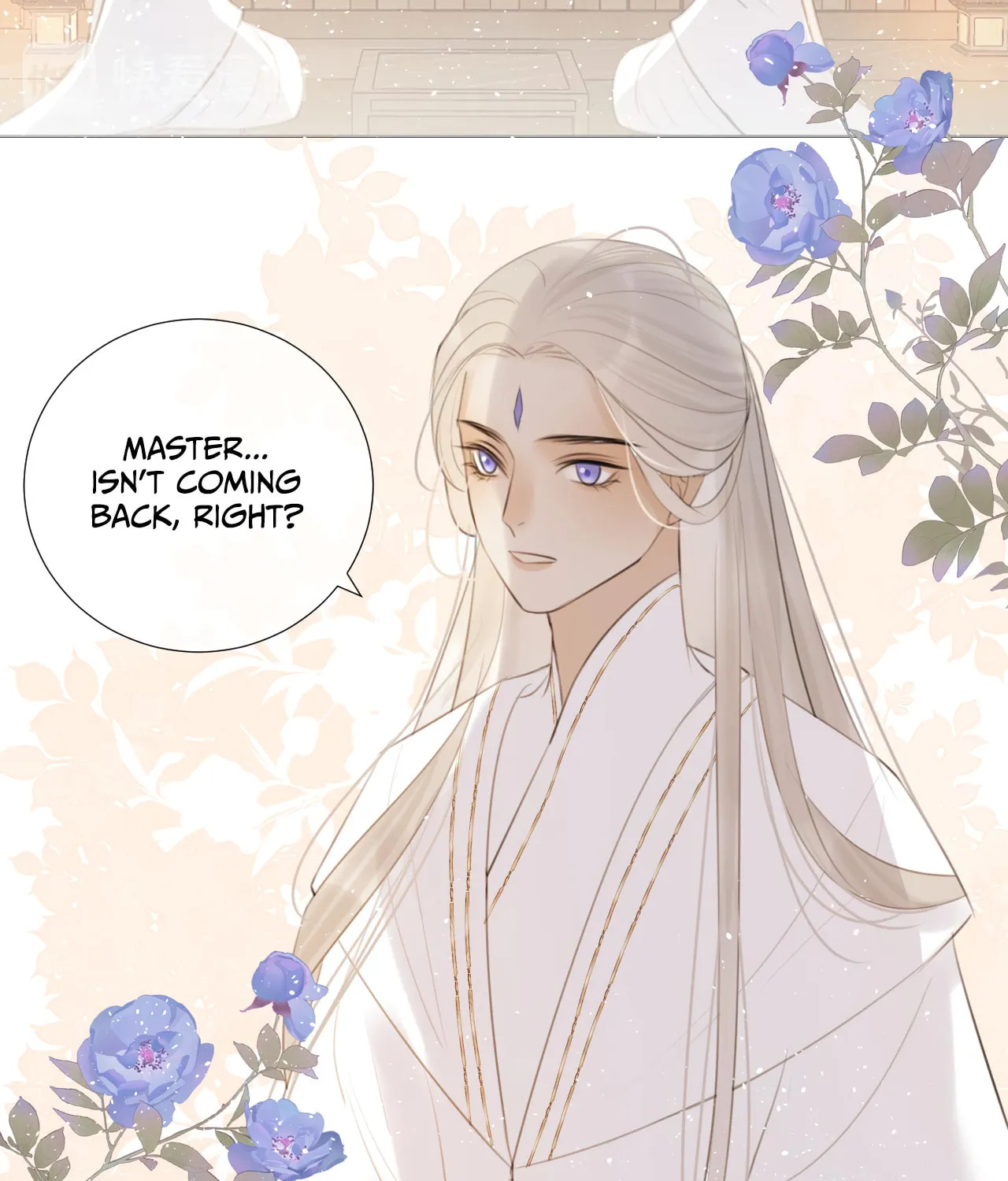 Read Everybody Loves the Respectable Master (Colored) chapter 17 image 10 on Lezhin