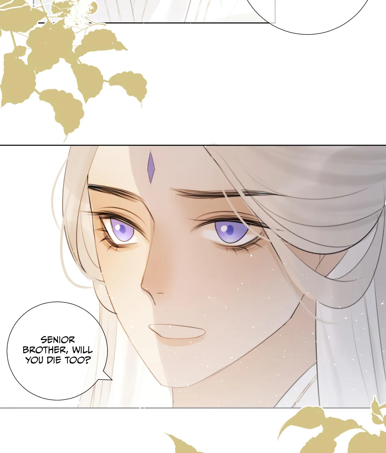 Read Everybody Loves the Respectable Master (Colored) chapter 17 image 13 on Lezhin