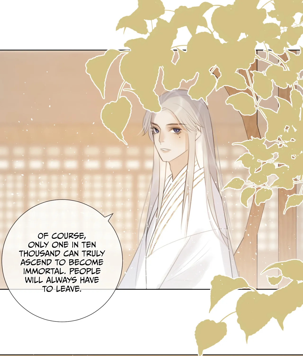 Read Everybody Loves the Respectable Master (Colored) chapter 17 image 14 on Lezhin