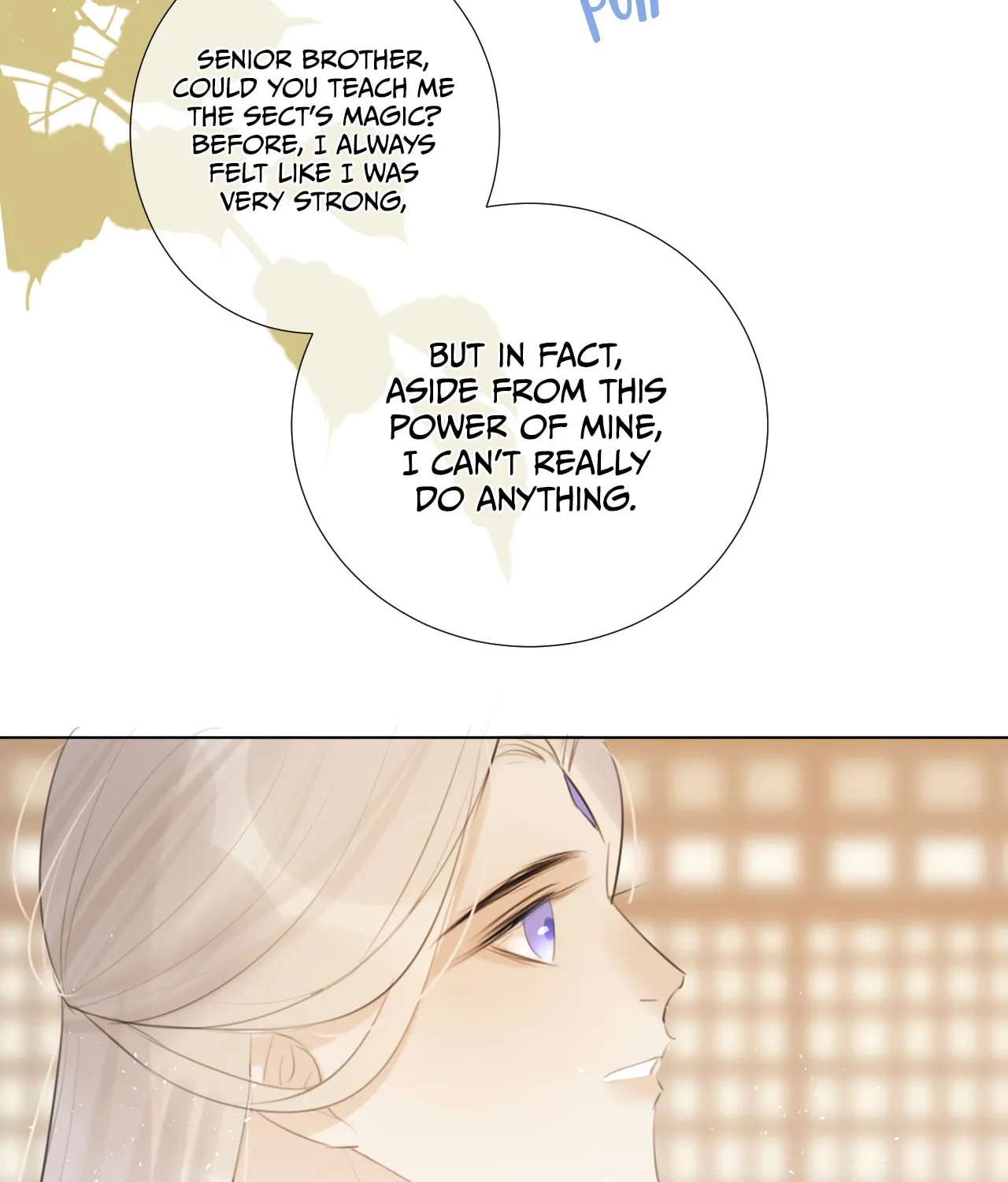 Read Everybody Loves the Respectable Master (Colored) chapter 17 image 28 on Lezhin