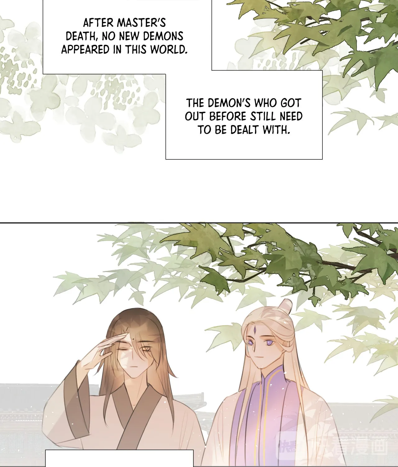 Read Everybody Loves the Respectable Master (Colored) chapter 17 image 32 on Lezhin