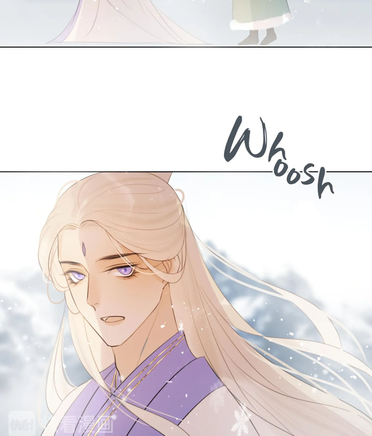 Read Everybody Loves the Respectable Master (Colored) chapter 17 image 43 on Lezhin