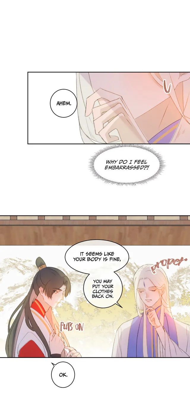 Read Everybody Loves the Respectable Master (Colored) chapter 2 image 7 on Lezhin