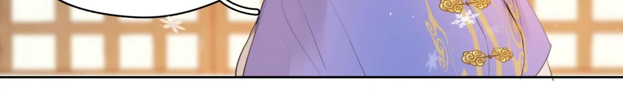Read Everybody Loves the Respectable Master (Colored) chapter 5 image 17 on Lezhin