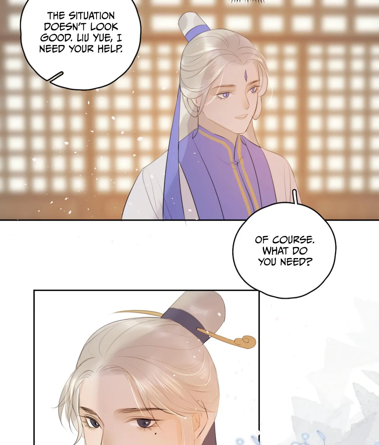 Read Everybody Loves the Respectable Master (Colored) chapter 7 image 35 on Lezhin