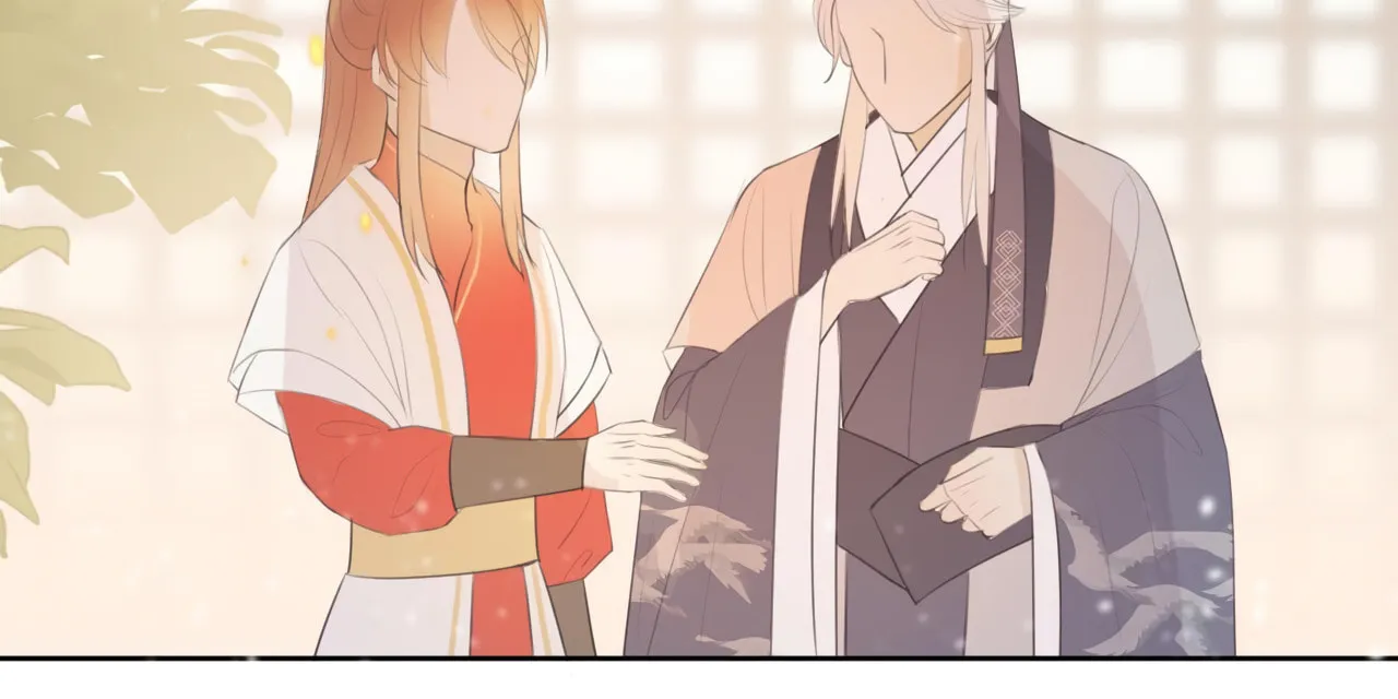 Read Everybody Loves the Respectable Master (Colored) chapter 8 image 16 on Lezhin
