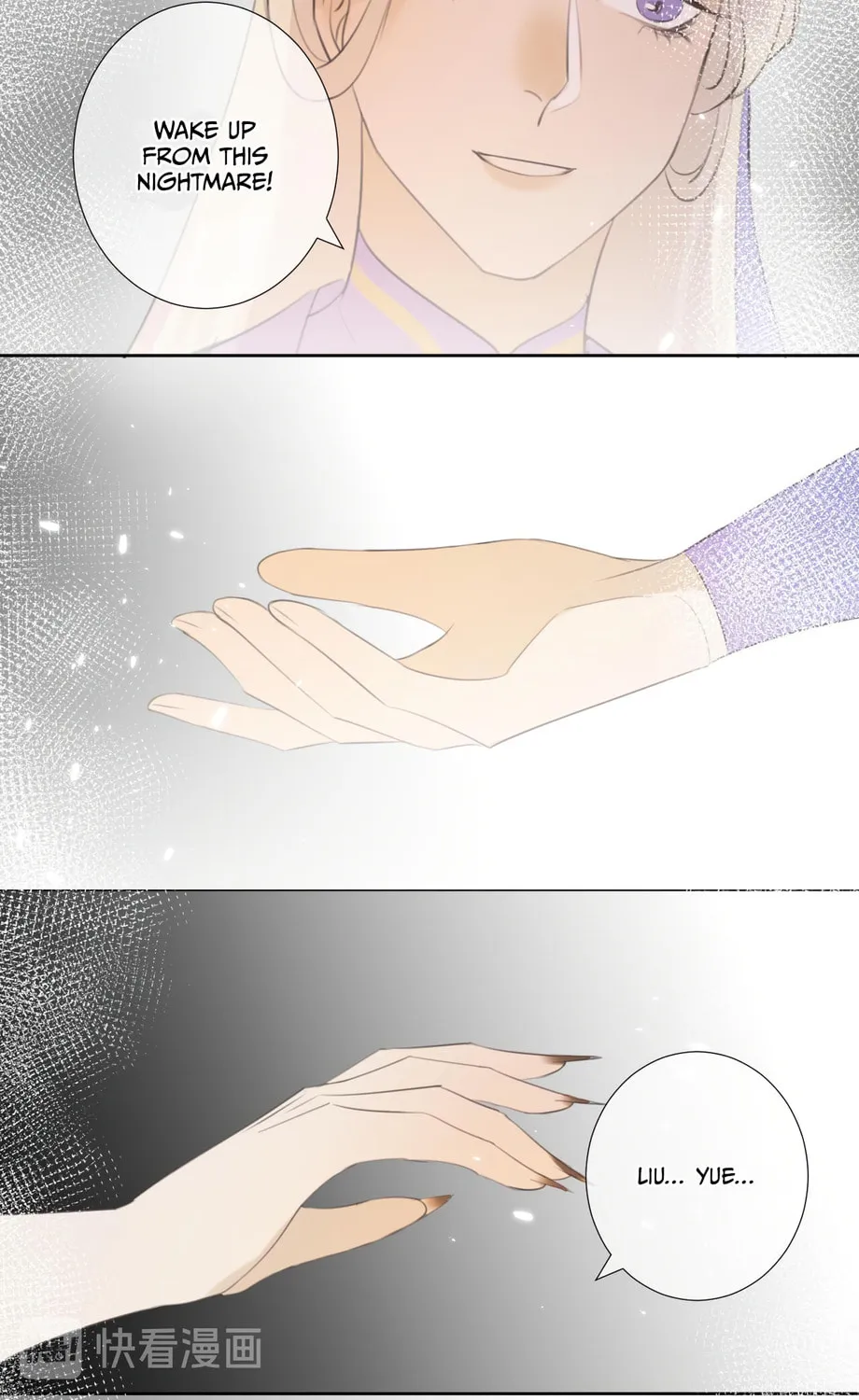 Read Everybody Loves the Respectable Master (Colored) chapter 8 image 25 on Lezhin