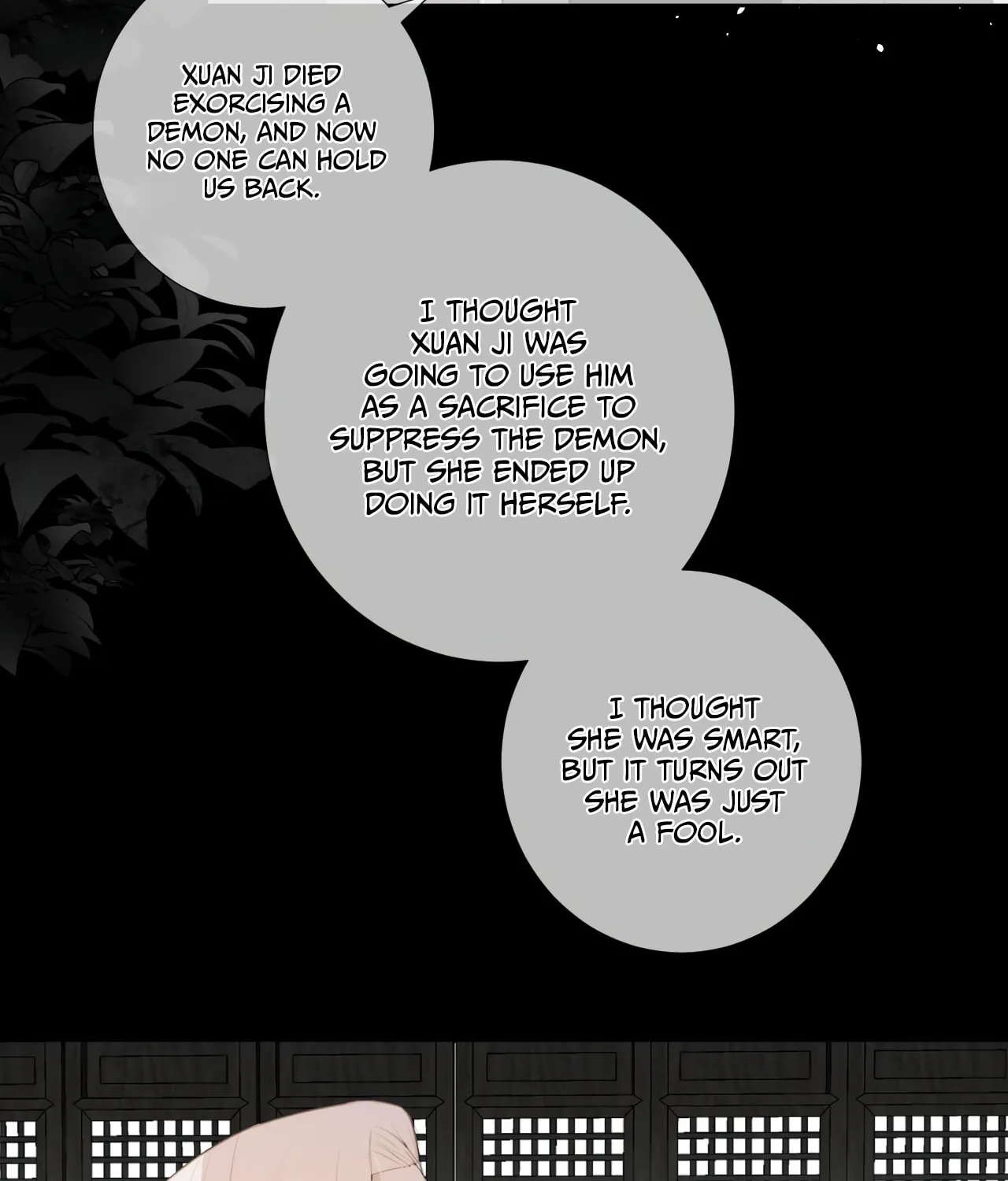 Read Everybody Loves the Respectable Master (Colored) chapter 9 image 27 on Lezhin