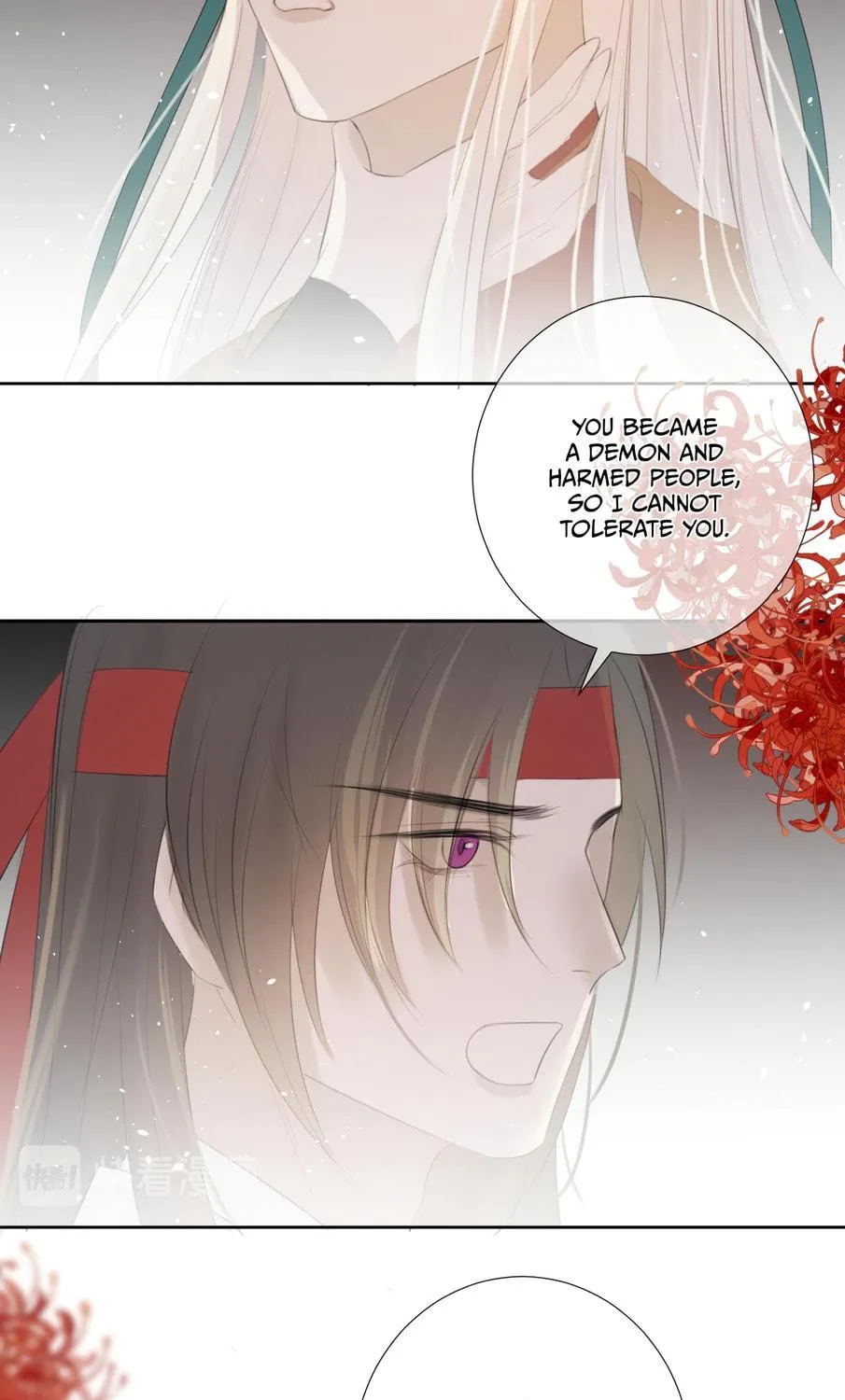 Read Everybody Loves the Respectable Master (Colored) chapter 9 image 61 on Lezhin