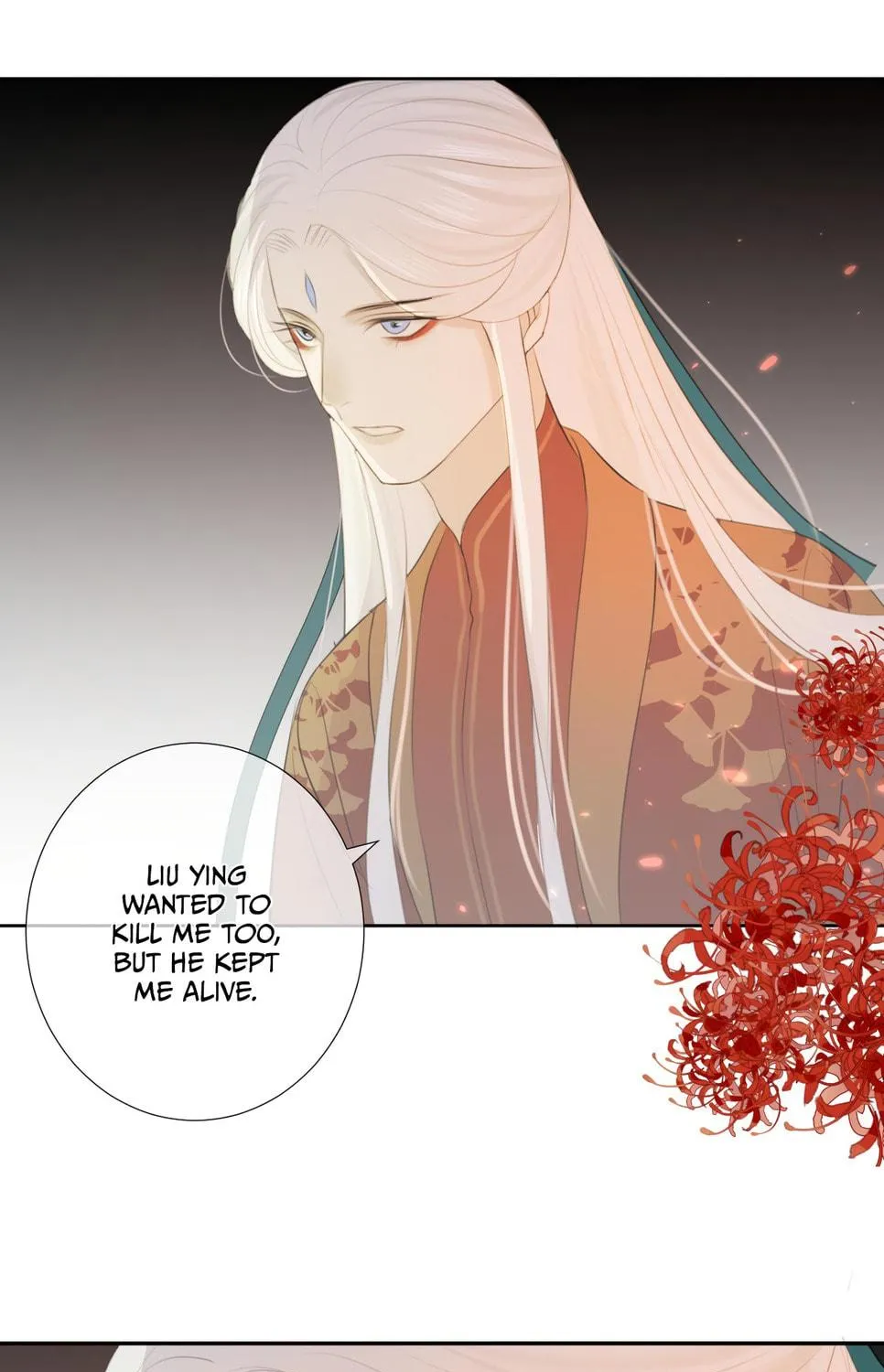 Read Everybody Loves the Respectable Master (Colored) chapter 9 image 9 on Lezhin