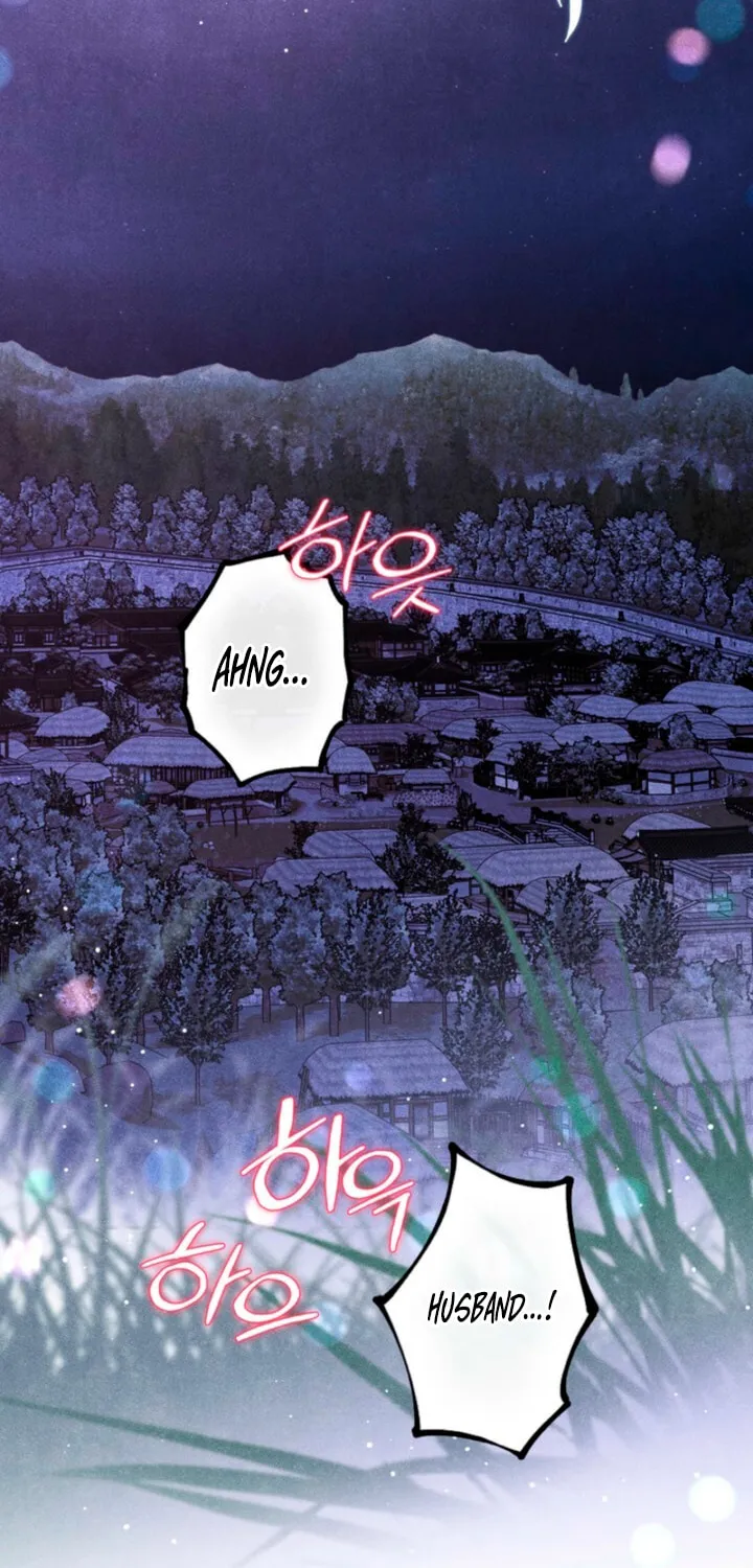 Read Everyday Every Night chapter 0 image 1 on Lezhin