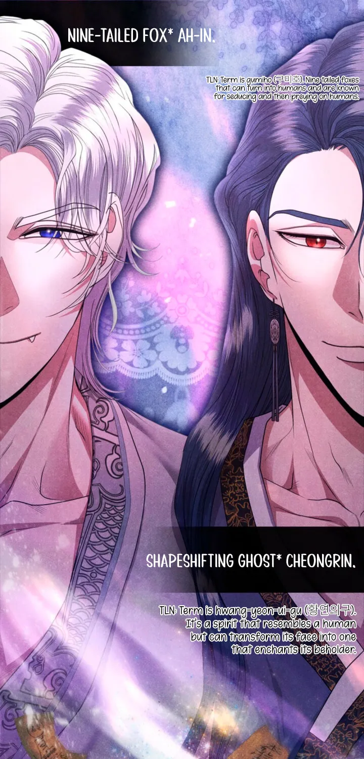 Read Everyday Every Night chapter 0 image 17 on Lezhin