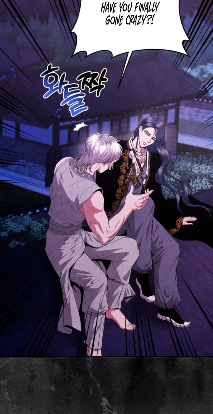 Read Everyday Every Night chapter 0 image 32 on Lezhin