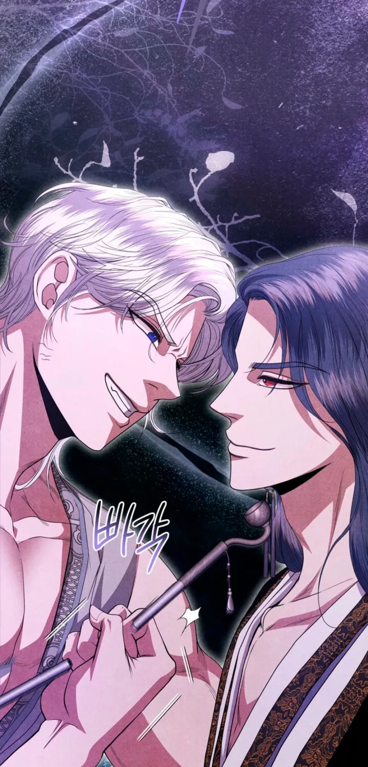Read Everyday Every Night chapter 0 image 39 on Lezhin