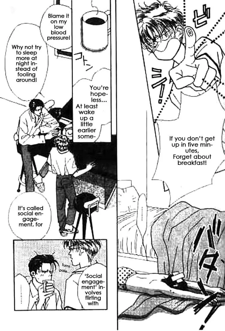 Read Everyday Every Night chapter 1 image 11 on Lezhin
