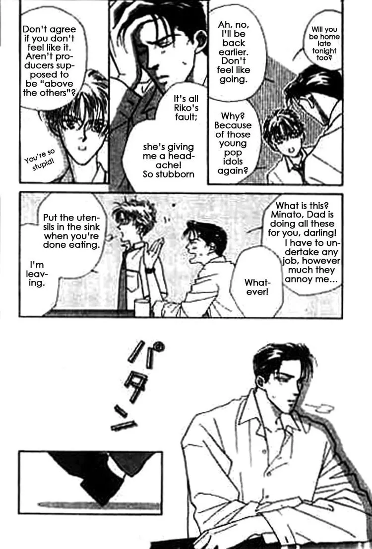 Read Everyday Every Night chapter 1 image 12 on Lezhin