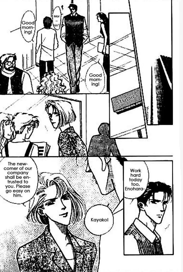 Read Everyday Every Night chapter 1 image 14 on Lezhin