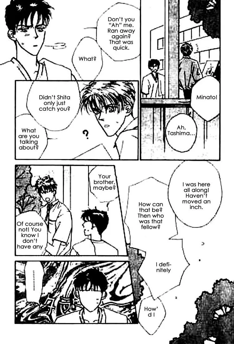 Read Everyday Every Night chapter 1 image 20 on Lezhin