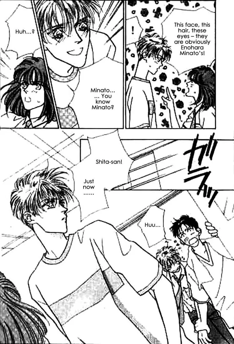 Read Everyday Every Night chapter 1 image 22 on Lezhin