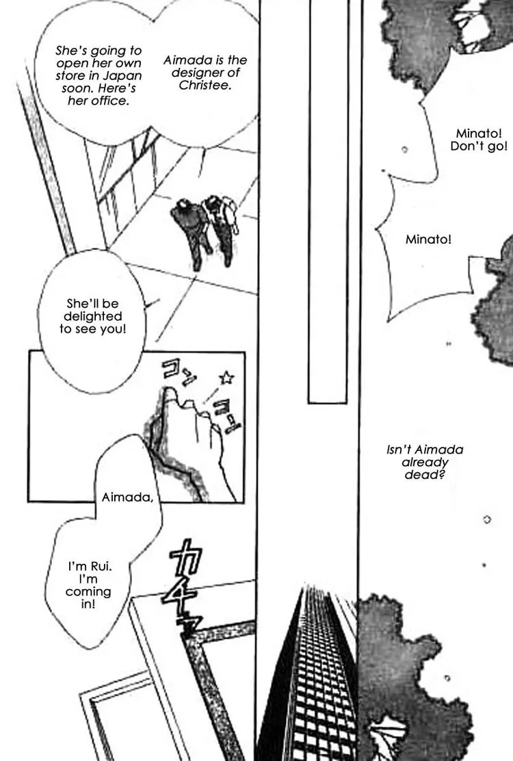 Read Everyday Every Night chapter 1 image 31 on Lezhin