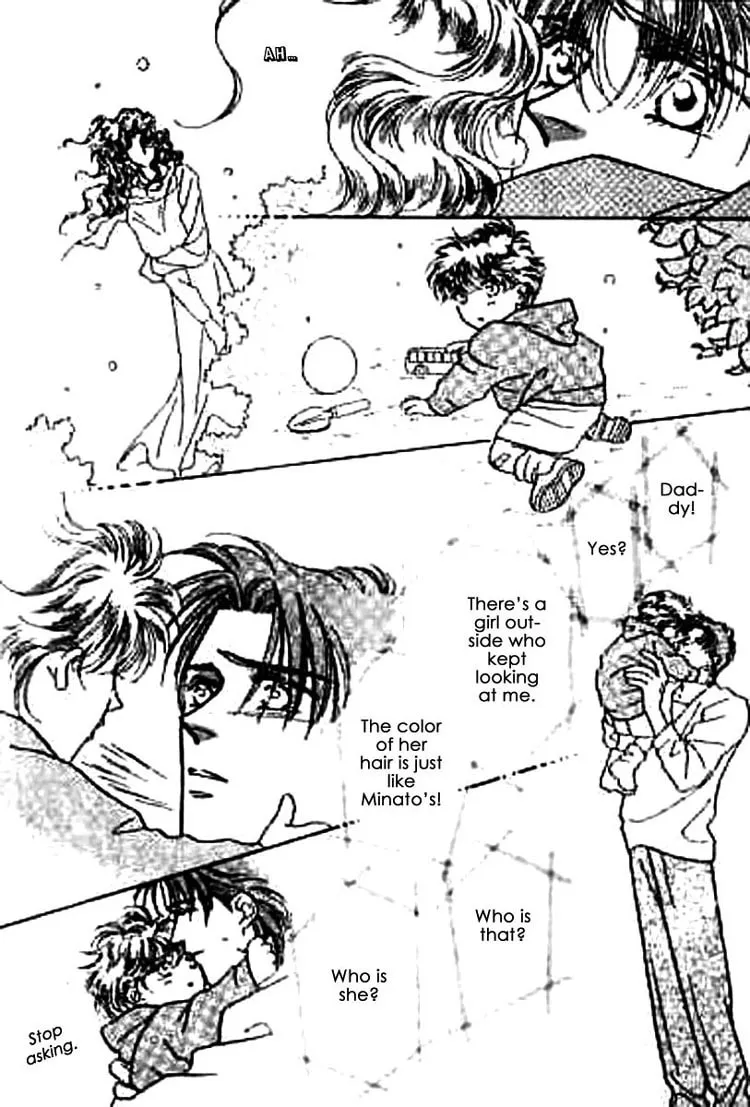 Read Everyday Every Night chapter 1 image 33 on Lezhin