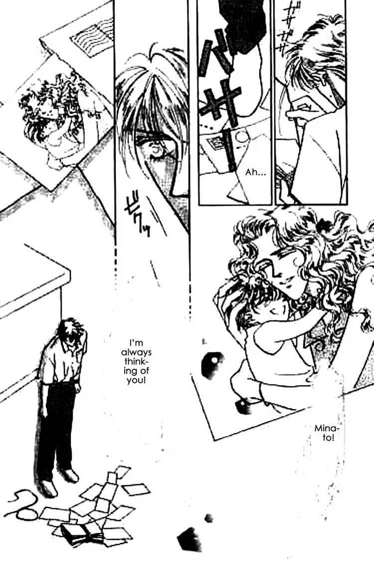Read Everyday Every Night chapter 1 image 36 on Lezhin