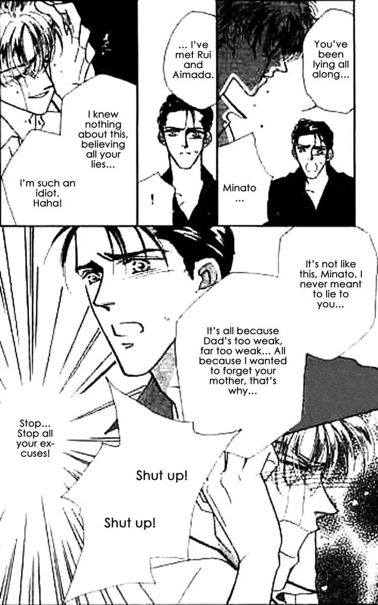 Read Everyday Every Night chapter 1 image 38 on Lezhin