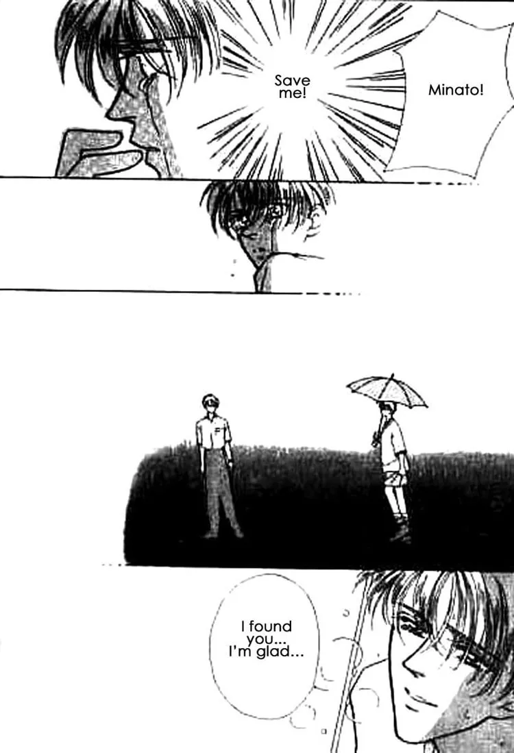 Read Everyday Every Night chapter 1 image 41 on Lezhin