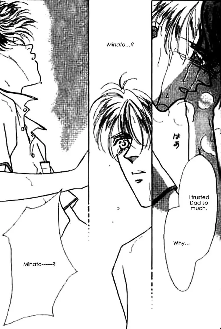 Read Everyday Every Night chapter 1 image 45 on Lezhin