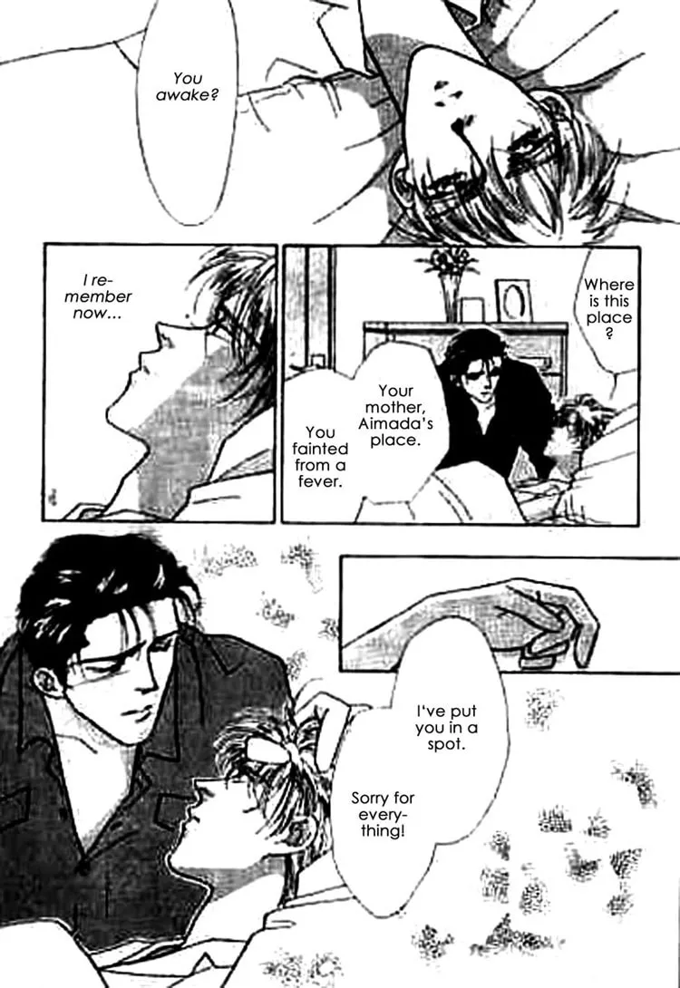 Read Everyday Every Night chapter 1 image 48 on Lezhin