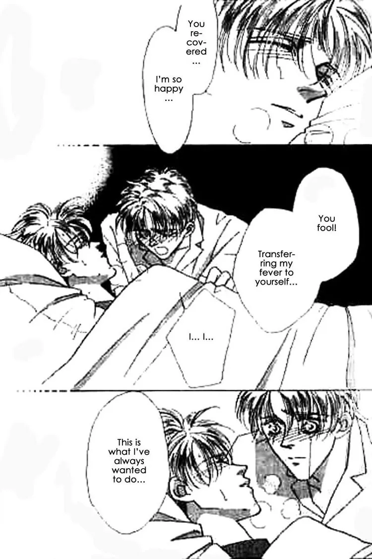 Read Everyday Every Night chapter 1 image 51 on Lezhin