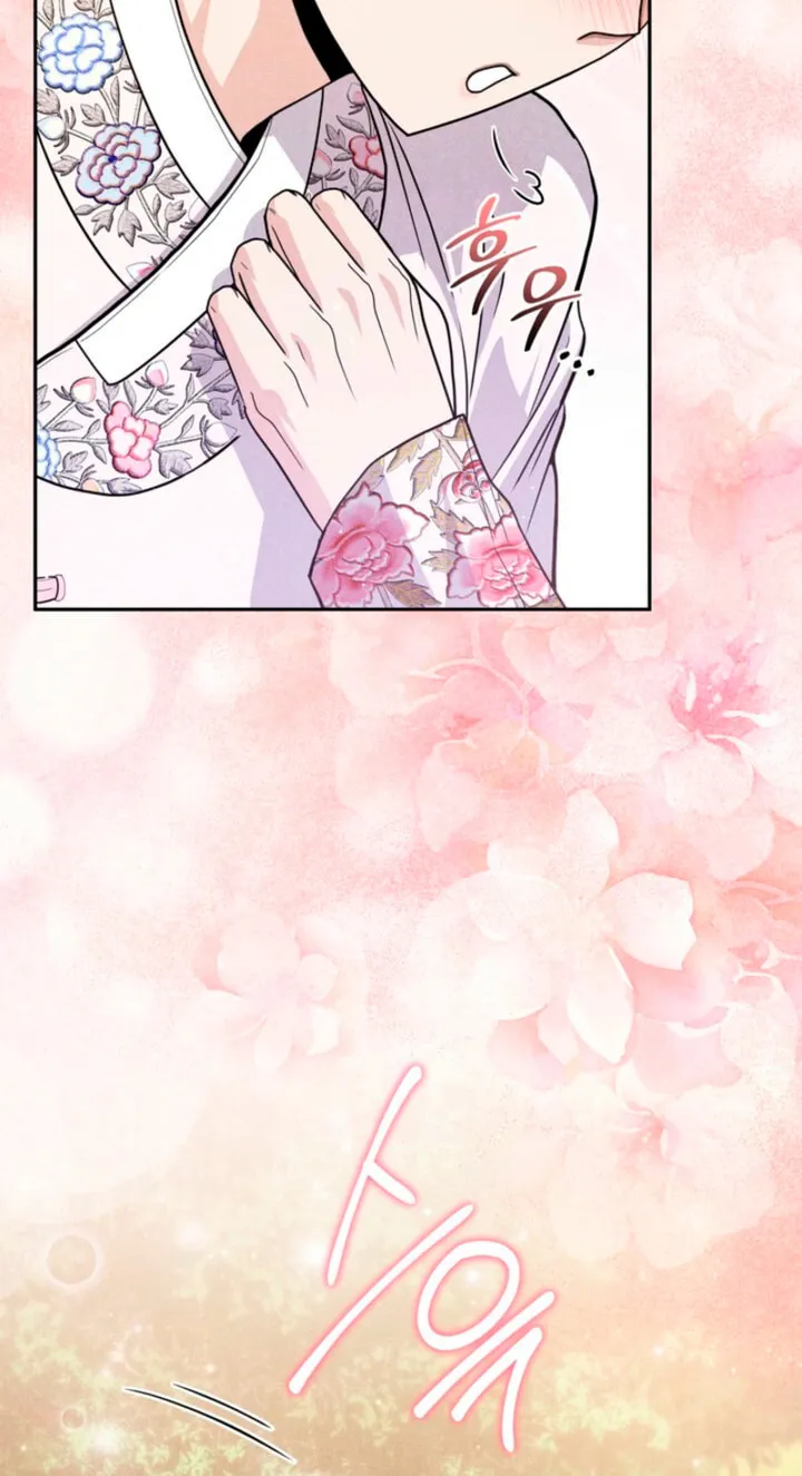 Read Everyday Every Night chapter 10 image 16 on Lezhin