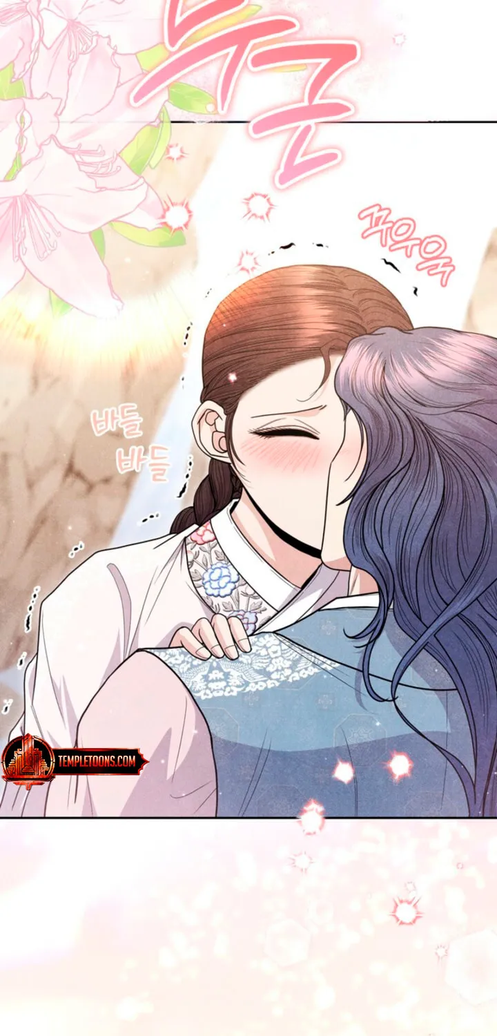 Read Everyday Every Night chapter 10 image 19 on Lezhin