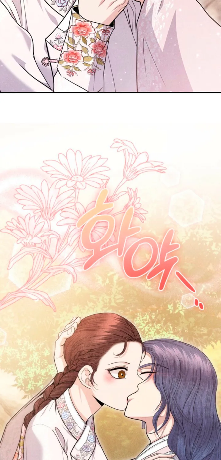 Read Everyday Every Night chapter 10 image 23 on Lezhin