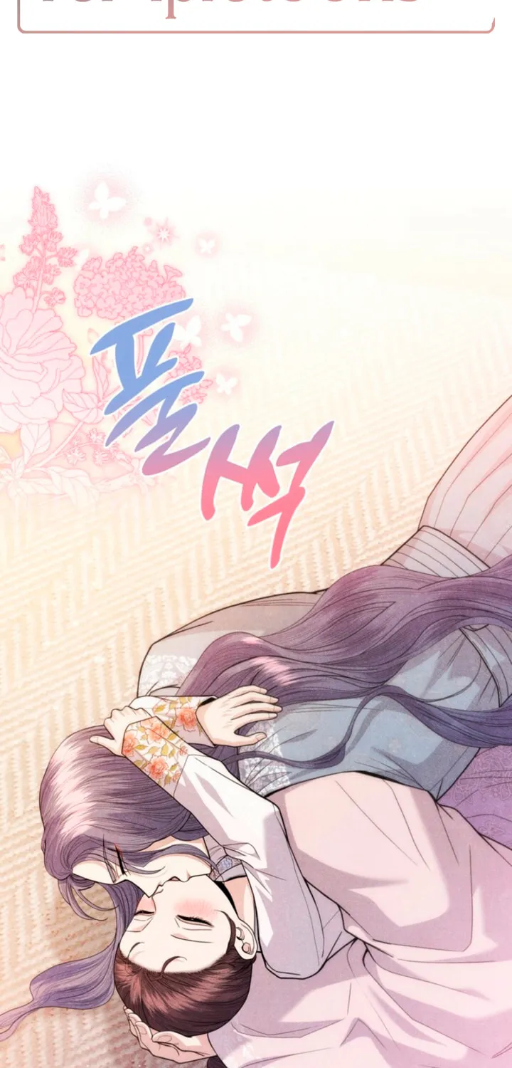 Read Everyday Every Night chapter 10 image 34 on Lezhin