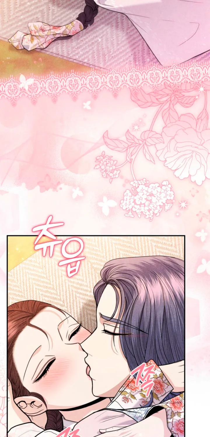 Read Everyday Every Night chapter 10 image 35 on Lezhin