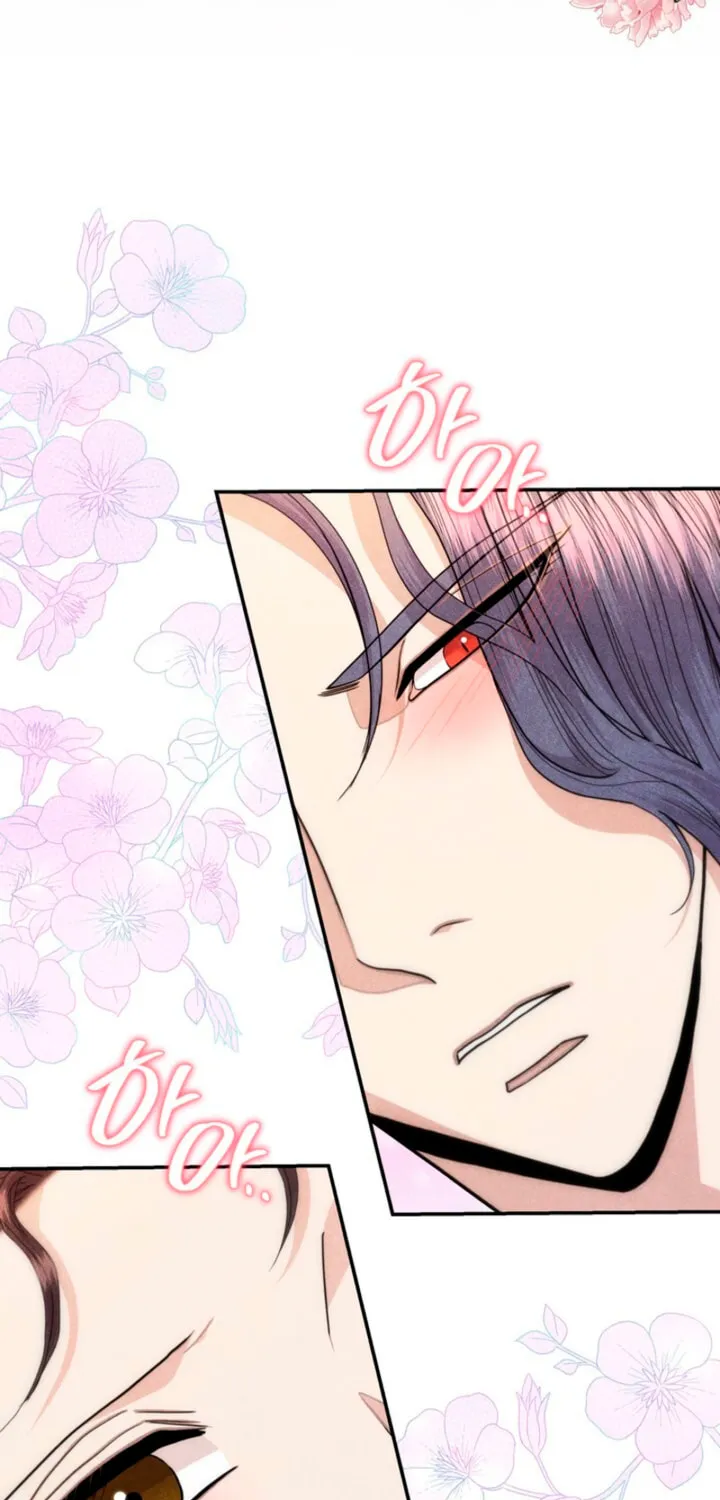 Read Everyday Every Night chapter 10 image 47 on Lezhin