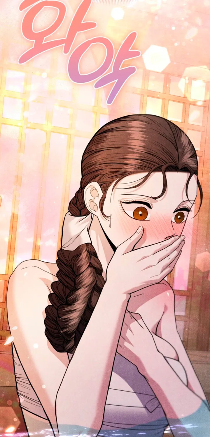 Read Everyday Every Night chapter 10 image 68 on Lezhin