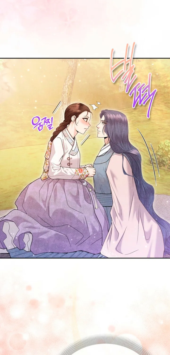 Read Everyday Every Night chapter 10 image 9 on Lezhin