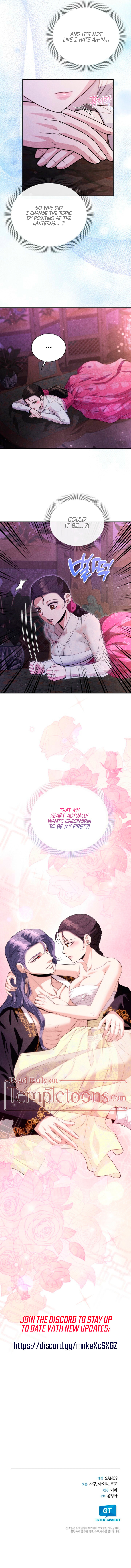 Read Everyday Every Night chapter 14 image 9 on Lezhin
