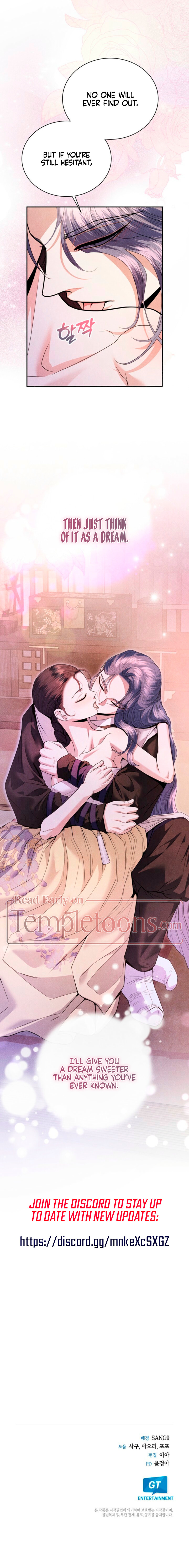 Read Everyday Every Night chapter 15 image 8 on Lezhin