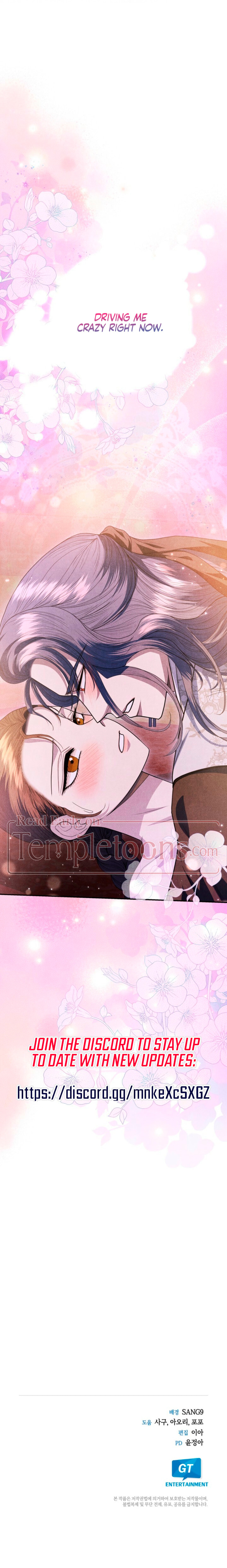 Read Everyday Every Night chapter 16 image 8 on Lezhin