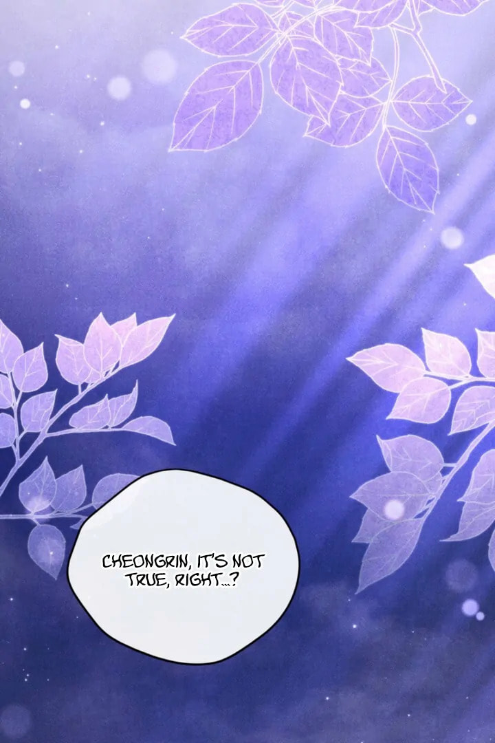 Read Everyday Every Night chapter 17 image 1 on Lezhin