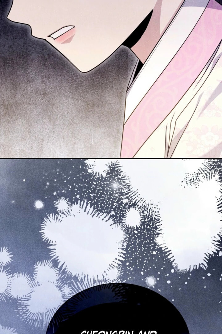 Read Everyday Every Night chapter 17 image 105 on Lezhin